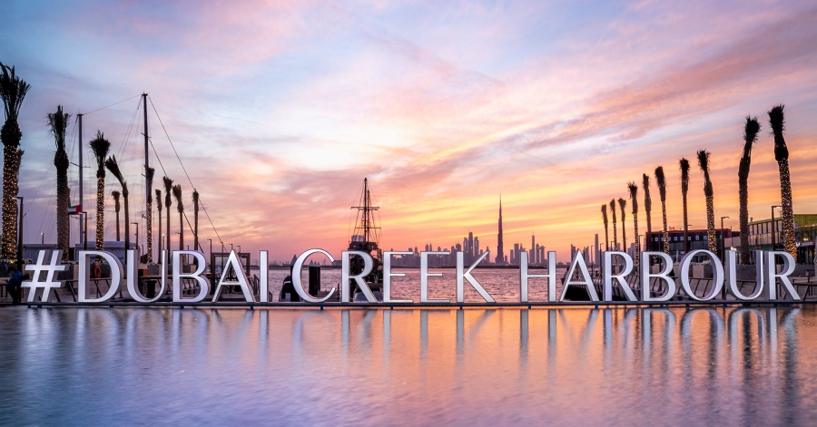 Dubai Creek Harbor Parking