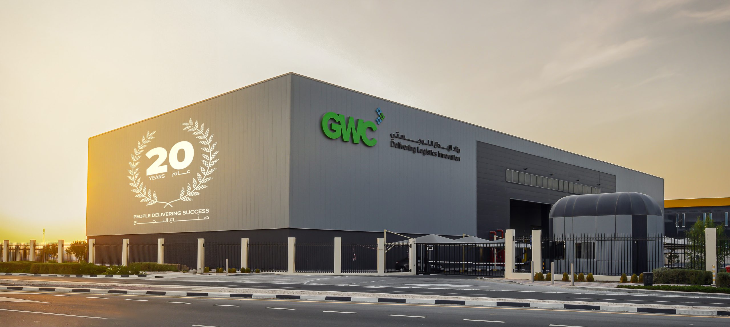 GWC Logistics Oman