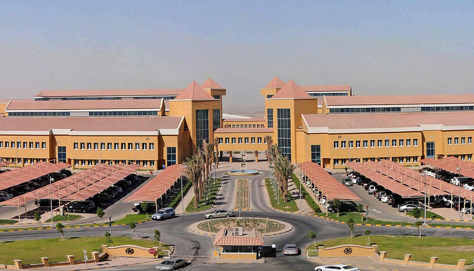 Kuwait Oil Company (KOC)